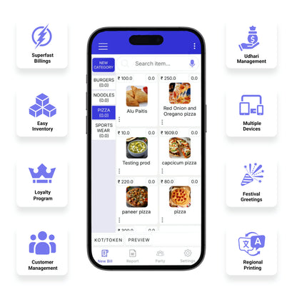 OKBILLPOS Billing Software
