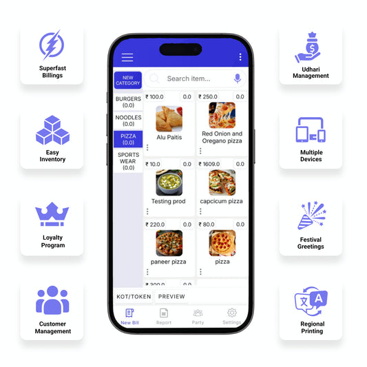 OKBILLPOS Billing Software